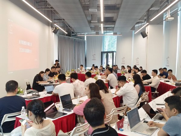 谷锦网 水羊股份年度股东大会：聚焦高奢美妆，深耕品牌、研发