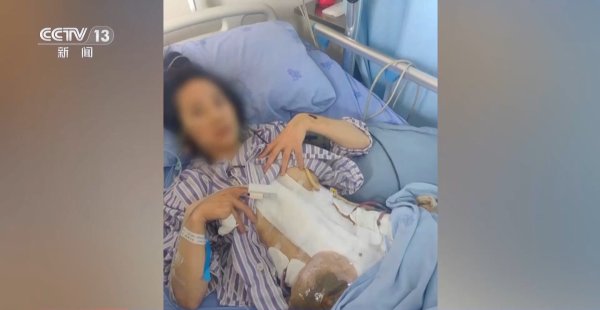 金顶配资 申请保护令当晚遭受最严重暴力 “两年十六次家暴案”受害者发声