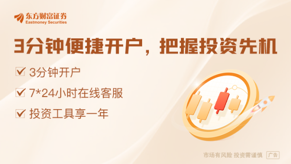 旭胜配资 十万亿级新赛道来了！头部房企悄然入局银发地产市场